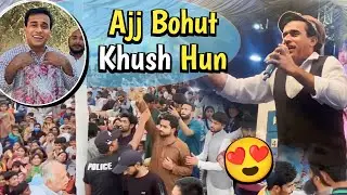 Ajj Mai Bohut Khush Hun😍 | Ali Gul Mallah | Ali Gul Vlogs