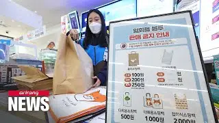 Single-use plastic items banned at convenience stores and restaurants