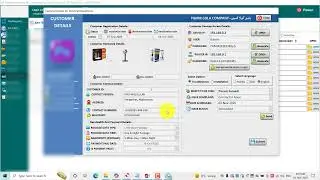 🌐 🚀 ISP Database | Version 2 | Part 08