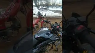 VMC Aura rs 125