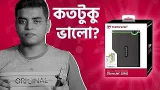 BACKUP YOUR COMPUTER! (Transcend StoreJet 25M3 Overview)
