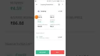 How much Returns i get from Cripto currency in one day | Vertual currency #shorts