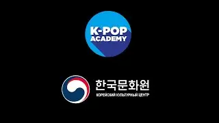 KPOP Academy 2019