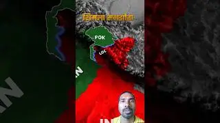 Shimla samjhauta Kashmir Kiska Hai | POK LOC LAC kya hai #shorts​ #kashmir​#jaslok #facts #vivektour