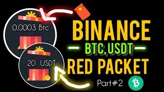 Free BTC + USDT red packet code in binance today | binance code red packet today