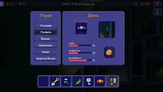 Как сбежать с тюрьмы 