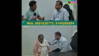 ORBIT HOSPITAL पर विशेषज्ञ डॉ अर्पित बंसल&nbsp;पेट और लिवर के बीमारी शिग्रस्त मरीज संपर्क 8081626775