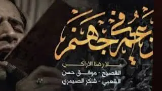خلق الله  روافض لاعنون :لايك👍