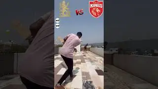 IPL 2025 Qualifier-1|| RCB VS PBKS || one over intense match