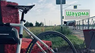 70 км на Outleap Trackway лайтовая покатушка