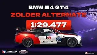 iRacing | BMW M4 GT4 - Zolder Alternate - FTSCC - 2025 S3 Week 9 | Hotlap