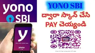 || yono sbi UPI pay registration || yono sbi scan pay telugu 2025 ||