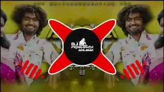 MAHINDRA TRACTOR NADE FOLK DJ SONG EDM DHOL CIRCUIT REMIX DJ KOUSHIK PRASHANTH ADILABAD 💥