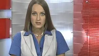 Новости 16.08.2013