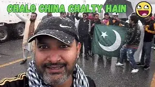 The Highest Pass Of Pakistan | Khunjerab Pass