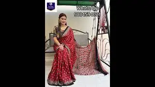 Modal Silk Ajrakh Handblock Printed Saree with Blouse Piece #ajrakh #ajrak #saree 9804594021 #silk