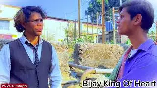 Police Aur Mujrim | (1992) | Rajkumar & Vinod Khanna Best Dialogues | Rajkumar Dialogues | #rajkumar