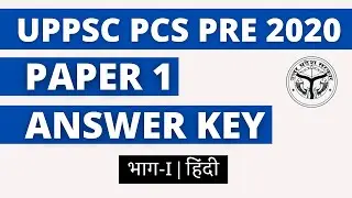 UPPSC PCS 2020 Answer Key (All Set A, B, C & D)