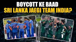 Will India Travel to Sri Lanka After Pakistan Boycotts T20 World Cup 2026 Match?