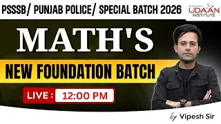 Math | Demo-1 | Foundation batch | For All Punjab Govt. Exams | by Vipesh Sir