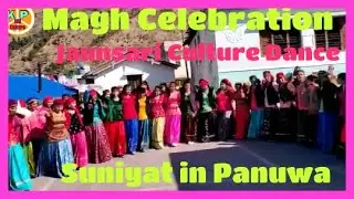 Magh Celebration // Suniyat // in Panuwa // Beautiful Jaunsari Culture Harul Dance