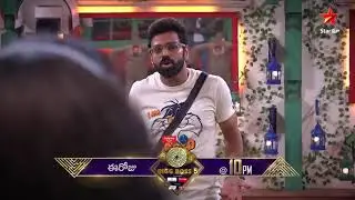 #Src nominate kajal #about eviction pass#biggboss 5