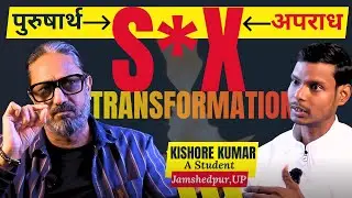 Unspoken। Uncomfortable। Truth Beyond Shame। Untold Raw Talk। #sexualhealth #sexandsociety #sakha