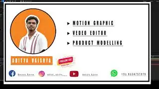 Name animation #aftereffects #nameanimation
