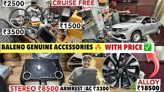 2025 Baleno Genuine Accessories With Price🔥Baleno Base To Top Modification✅Baleno Sigma   modified✅