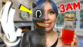 ЗАКАЗЫВАЮ ЗЕЛЬЕ «МУЛЬТФИЛЬМ С КОШКАМИ» ИЗ ДАРК-ВЕБА В 3 ЧАСА НОЧИ!! *ВСЕ ПОШЛО НЕ ТАК*