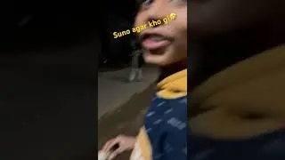 Suno agar kho gi kya kru ga 😂😂#entertainment #funnyshorts