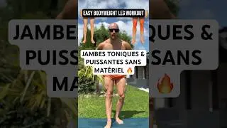 JAMBES TONIQUES & PUISSANTES SANS MAT&Eacute;RIEL 🔥 #mericcoach #jambe #workoutlegs #cuisses #tonification