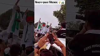 tikri border #kissanektazindabad #kissanmorcha #tractorvideo #fullmodified