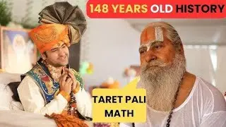138 YEARS OLD HISTORICAL PLACE || 138 साल पुराना ऐतिहासिक स्थल || TARET PALI MATH 