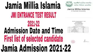 Jamia Millia Islamia Entrance Test Result 2021 || Jamia Entrance 2021