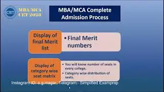 Important documents required for MBA CET 2023 Cap round process | Complete CAP round process.