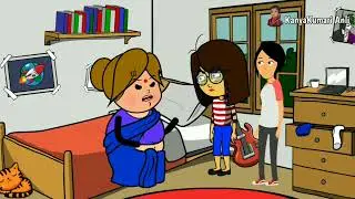 இந்த வீட்ல ஒருநாளும் சண்ட தீராது kumaricorner kanyakumarislang funny videos kumari comedy cartoon