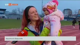 ЗИМЕН МАРАТОН - Русенски ентусиасти започнаха новата година с 50км.09.01.2026