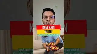 Knee Pain After 40? Cracking Knees, Stiffness & Painkillers Won&rsquo;t Fix This | Ayurveda Explained