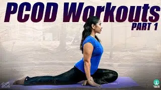 PCOD Workouts || Part 1 || PCOD Problems || Fit Life With Devi