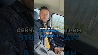 Покупатели часто думают, что оценщики в трейд-ине на***ют 🤷&zwj;♂️