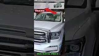 HAVAL Tank 500 Model 2025 Price in Pakistan