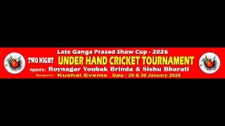 LATE GANGA PRASAD SHAW CUP 2026 DAY 1