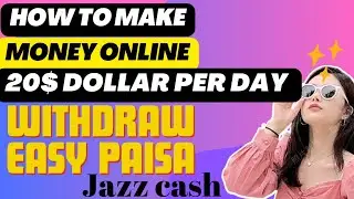 How to Earn Money online Without Investments as a student SmalItasks jobs | earn money in Pak