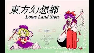 [LLA-0158] TH04 東方幻想郷 ～ Lotus Land Story : N1CC Attempts & EX Stage Practice