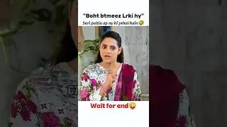 Arshi's Aunty Anger🤣😜🔥!!C7k edits!!💗.#mostfunny #aaspaas#youtubeshorts #trending#shortsfeed#new
