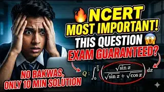 🔥 Most Repeated Question! Definite Integrals Class 12 | NCERT Ex 7.10 Q2 Solution