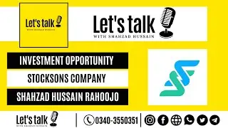 Stocksons Company | Investment Opportunity 2020 |  Urdu & Hindi Tutorial