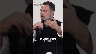 Rahul Gandhi | Germany Visit