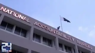 NAB Khyber Pakhtunkhwa in action